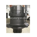 4330222 EX200-3 Swing Gearbox EX200-3 جهاز التأرجح